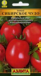 Томат Сибирское чудо (Аэлита)