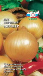 Лук-репка Фермер (СеДек)