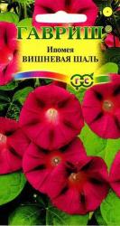 Ипомея Вишневая шаль (Гавриш)