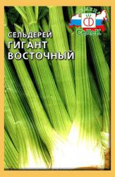 Сельдерей Гигант Восточный (СеДек)