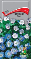 Немофила Микс (Поиск)