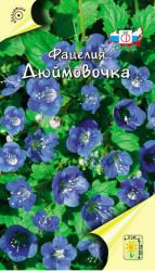 Фацелия Дюймовочка (СеДек)