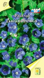 Фацелия Дюймовочка (СеДек)