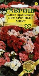 Флокс друммонди Ярмарочный микс (Гавриш)