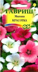 Малопа Красотка, смесь (Гавриш)