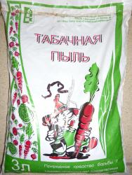 ТАБАЧНАЯ ПЫЛЬ 1 кг.