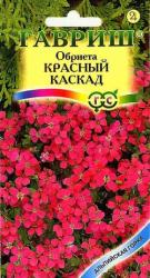 Обриета Красный каскад (Гавриш)