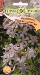 Мыльнянка Лекарственная (Гавриш)