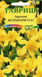 Аквилегия Желтый кристалл (Гавриш)