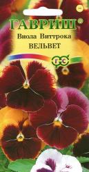Виола Вельвет, смесь (Гавриш)