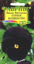 Виола Горное волшебство (Гавриш)
