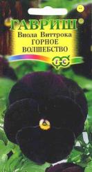 Виола Горное волшебство (Гавриш)