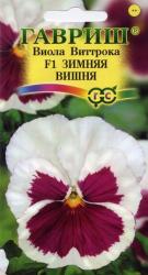 Виола Зимняя вишня F1 (Гавриш)