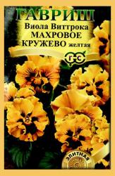 Виола Махровое кружево желтая (Гавриш)
