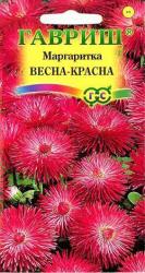 Маргаритка Весна-красна (Гавриш)