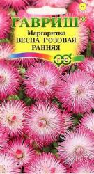 Маргаритка Весна розовая ранняя (Гавриш)