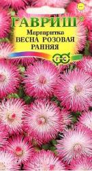 Маргаритка Весна розовая ранняя (Гавриш)