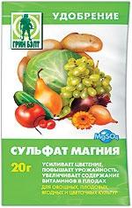 Удобрение Сульфат магния Грин Бэлт 20 гр.