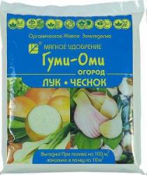Удобрение ГУМИ ОМИ лук, чеснок 700 гр.