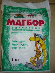Удобрение минеральное МАГБОР Метахим 1 кг.