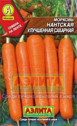 Морковь Нантская улучшенная сахарная (Аэлита)