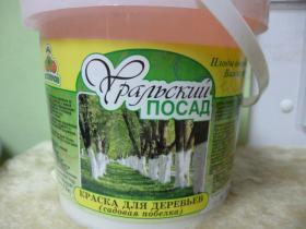 Краска для деревьев Уральский посад Ведро 1 кг.