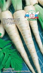 Пастернак Студент (СеДек)