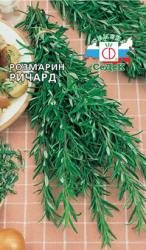 Розмарин Ричард (СеДек)