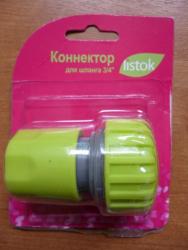 Коннектор 3/4 Листок 5819