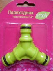 Переходник трехсторонний 1/2 Листок LYM 5803