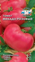 Томат Микадо розовый (СеДек)