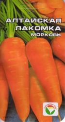 Морковь Алтайская лакомка (Сибирский Сад)