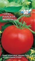 Томат Райское яблочко (СеДек)