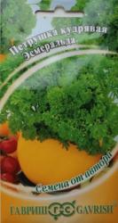 Петрушка кудрявая Эсмеральда (Гавриш)
