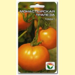 Томат Монастырская трапеза (Сибирский сад)