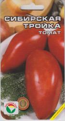 Томат Сибирская тройка (Сибирский сад)