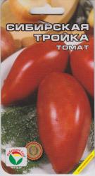 Томат Сибирская тройка (Сибирский сад)