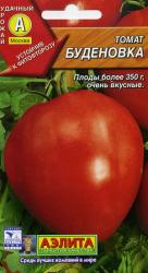 Томат Буденовка (Аэлита)