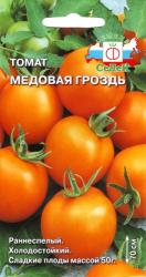 Томат Медовая гроздь (СеДек)