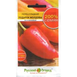 Перец Подарок Молдовы (Русский огород)