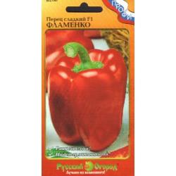 Перец Фламенко F1 (Русский огород)