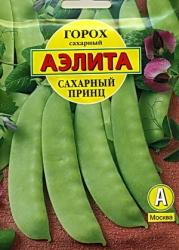 Горох Сахарный принц (Аэлита)