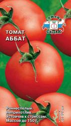Томат Аббат (СеДеК)