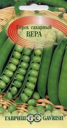Горох Вера (Гавриш)