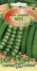 Горох Вера (Гавриш)