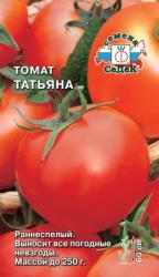Томат Татьяна (СеДек)