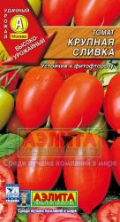 Томат Крупная сливка (Аэлита)