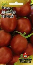 Томат Де-Барао Черный (Гавриш)