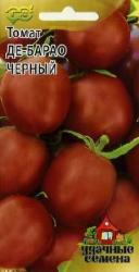 Томат Де-Барао Черный (Гавриш)