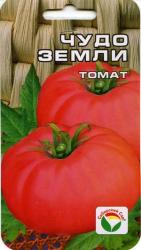 Томат Чудо земли F1 (Сибирский сад)